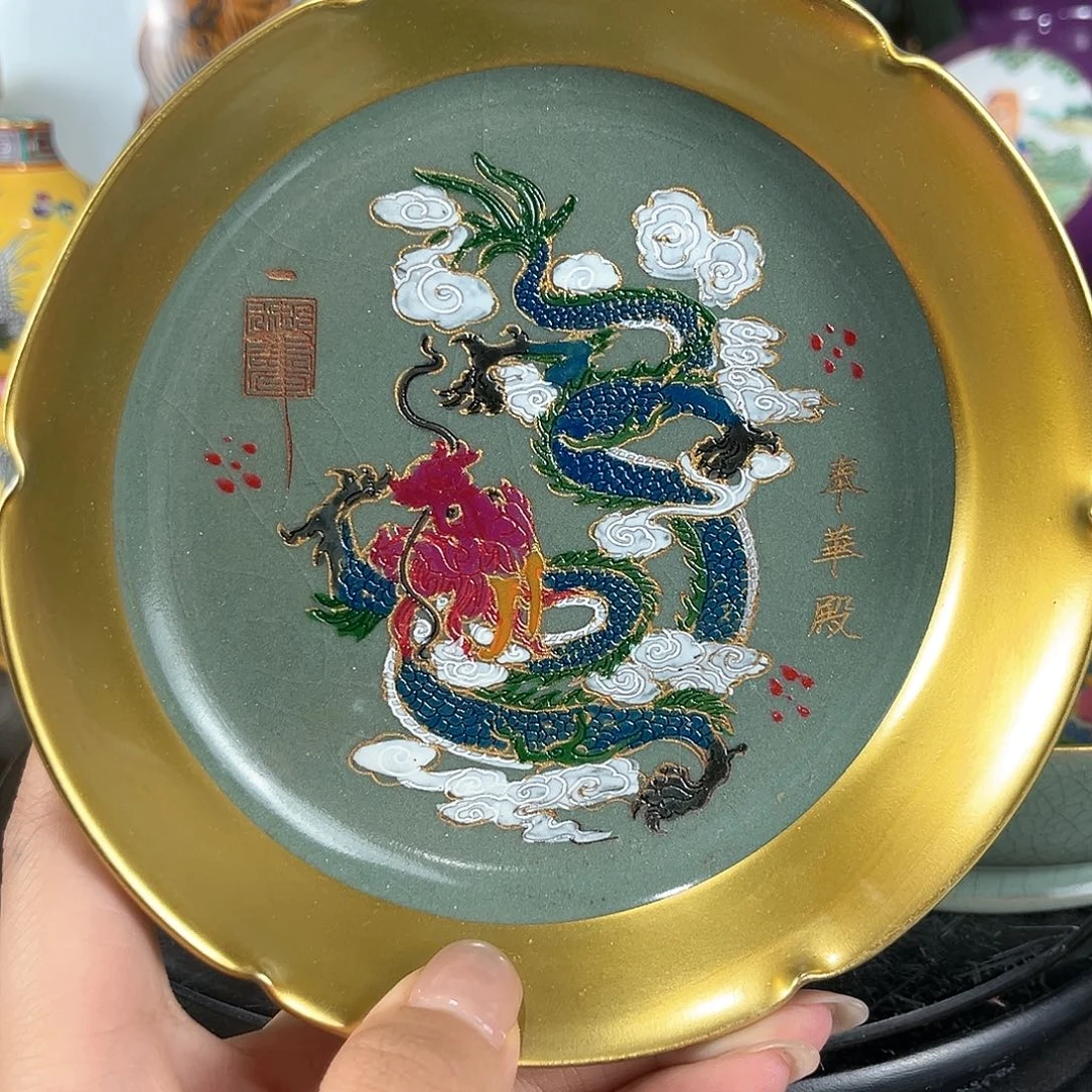 瓷片茂**明瓷瓷瓷瓷瓷瓷瓷