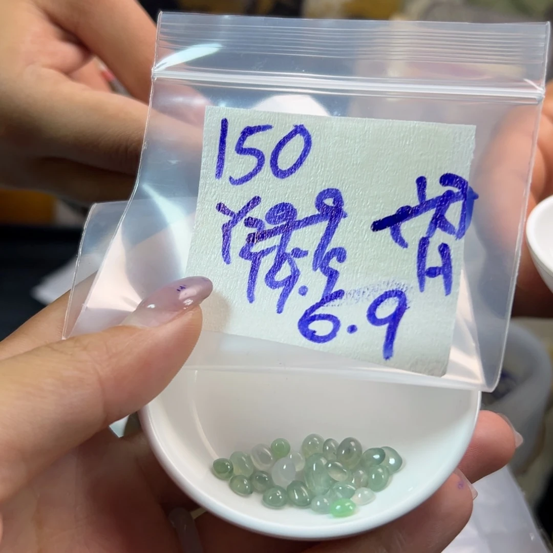 【闪购商品】定制翡翠未镶嵌H**o翡翠