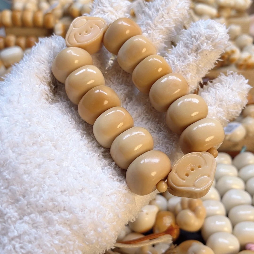 菩提根/象牙果吊坠11.16.19糖心色小狗饼干藏扣瑕疵