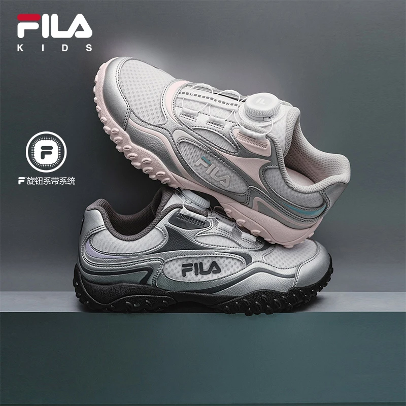 【预】2025夏季时尚舒适百搭中大童复古卵石跑鞋K15B521112