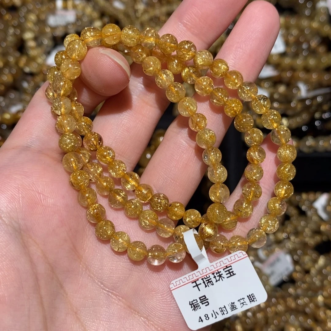 未镶嵌手串水晶手串