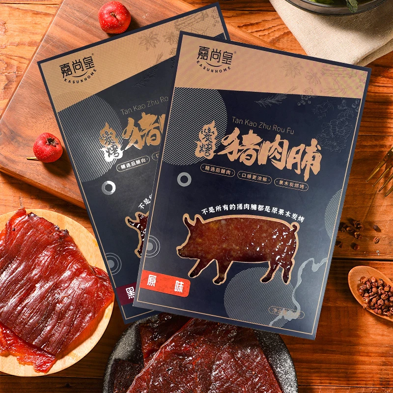 （跟车23袋保54）猪咔咔炭烤猪肉脯30g蛋白质黑椒原味追剧休闲零食