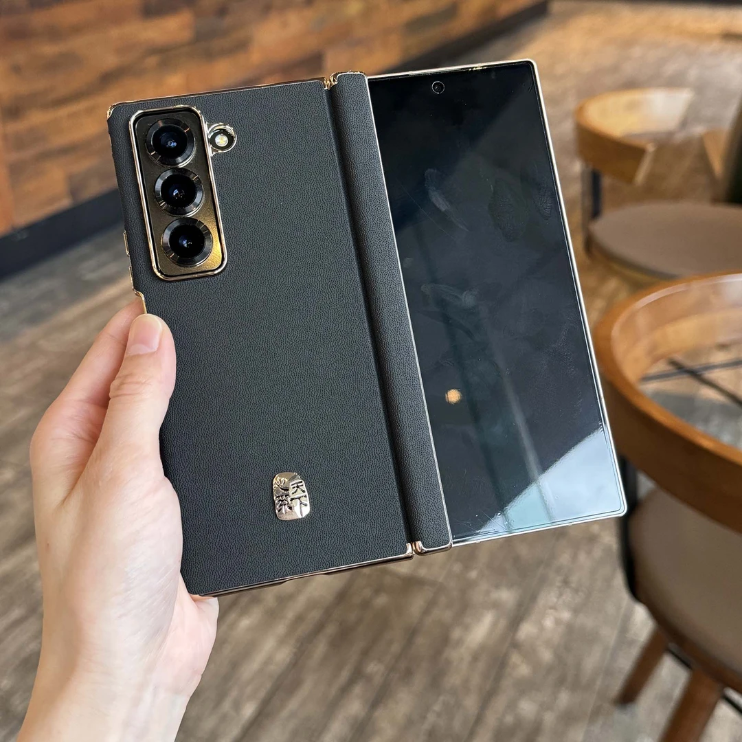 适用三星W25手机壳新款全包电镀双中轴保护W25心系天下商务保护壳