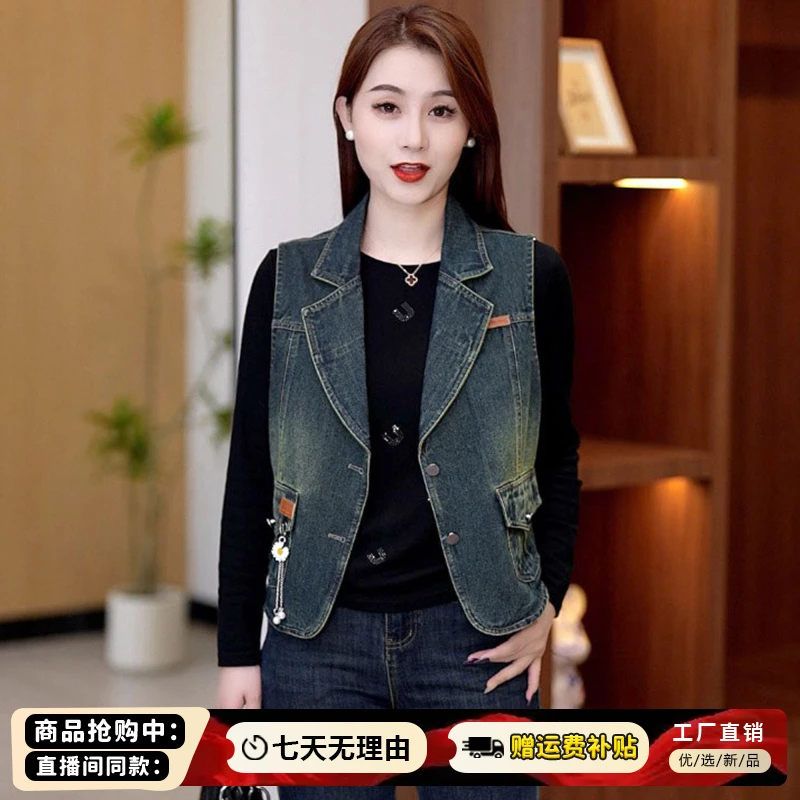 高含棉小众设计感简约坎肩西装领牛仔马甲2025年春季新款百搭上衣