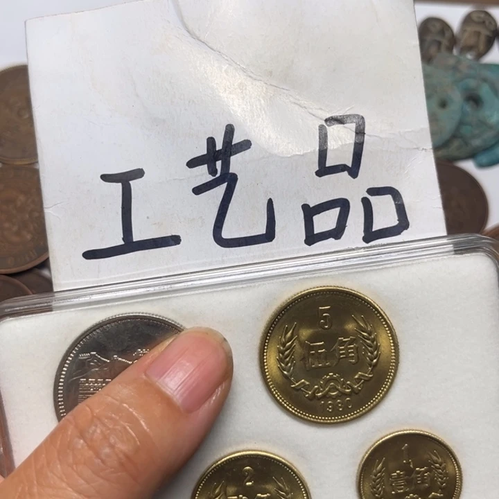 人***途铜工艺品工艺品生产