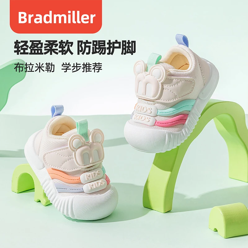 布拉米勒婴儿学步鞋女宝宝春季新款幼儿布鞋软底透气宝宝鞋子春秋