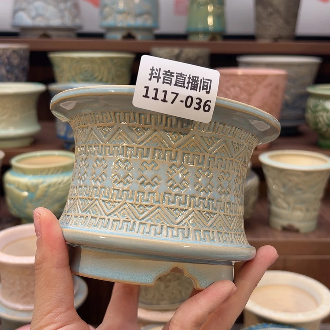 1117-036 内口9.5 C