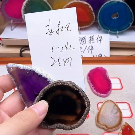 家***里玛瑙/玉髓颈饰合金
