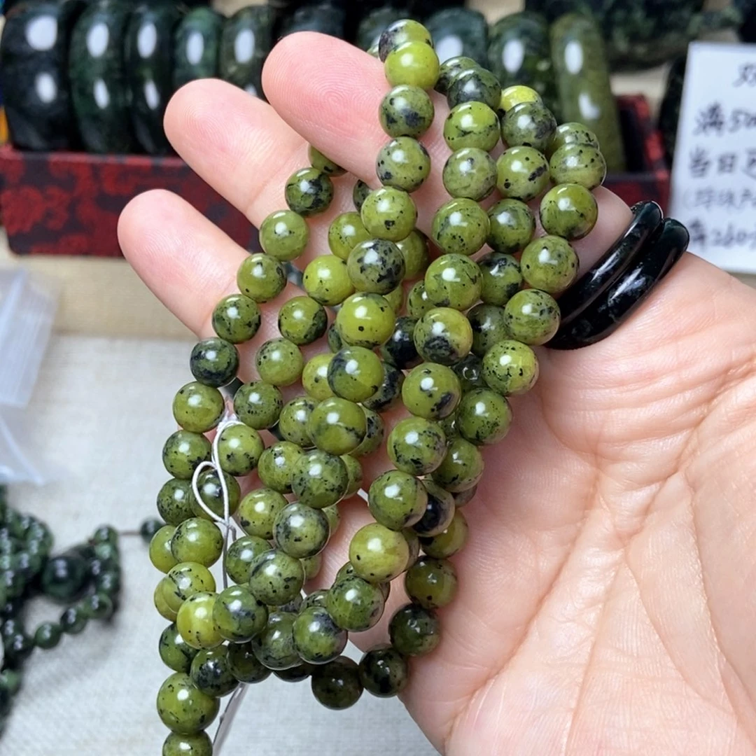 语***默蛇纹石玉未镶嵌手链