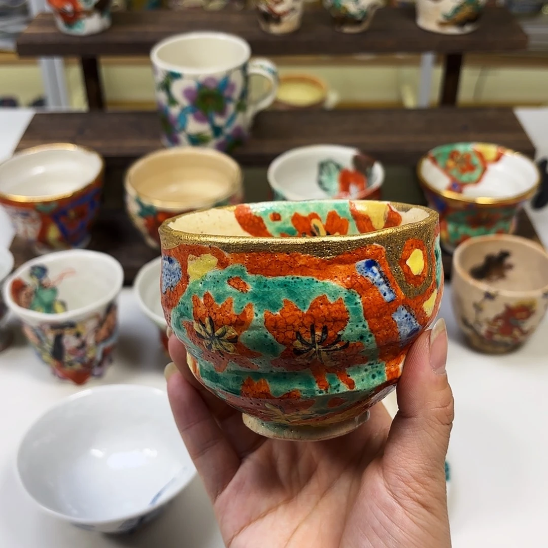 业内折扣价 和田一人