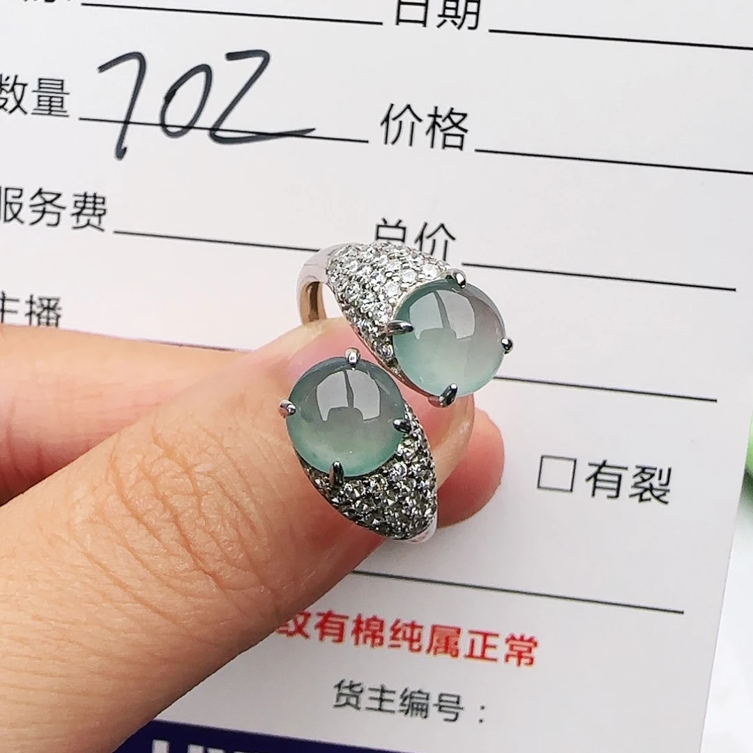 银S925镶嵌戒指翡翠戒指