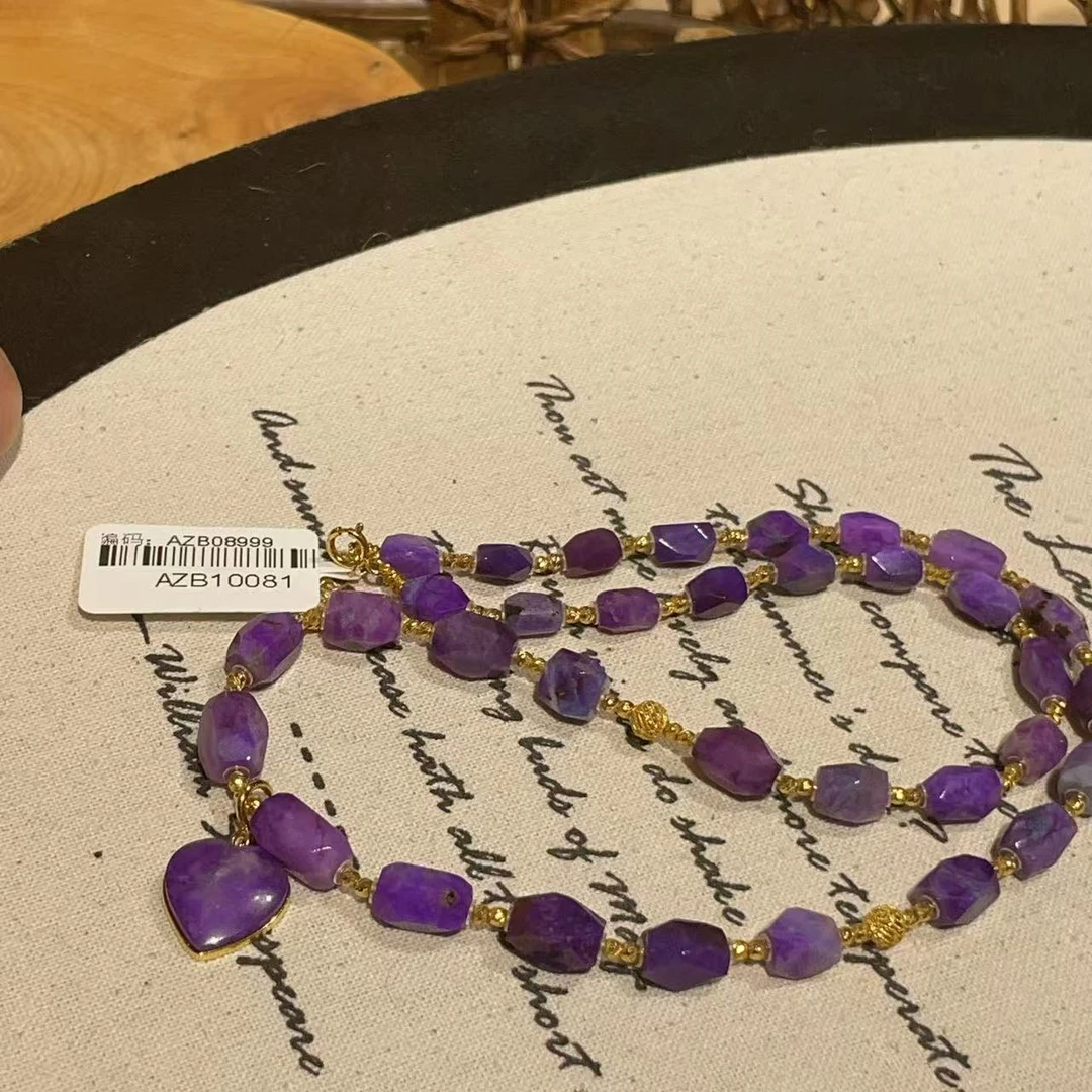 南非舒俱来高阶皇家紫钻切爱心吊坠项链18k/40cm（烬色）AZB10081