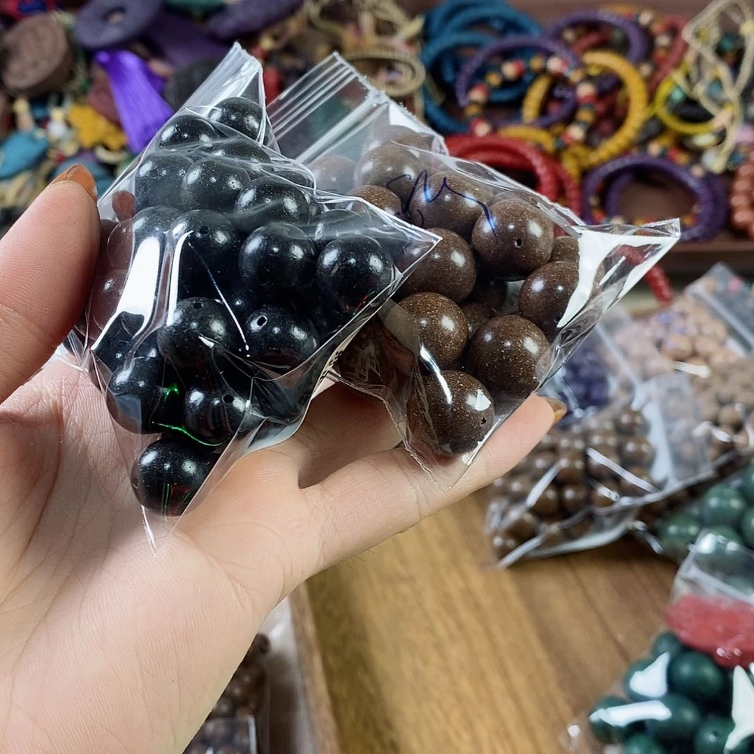 芷*微瑕合香任选2件拼1