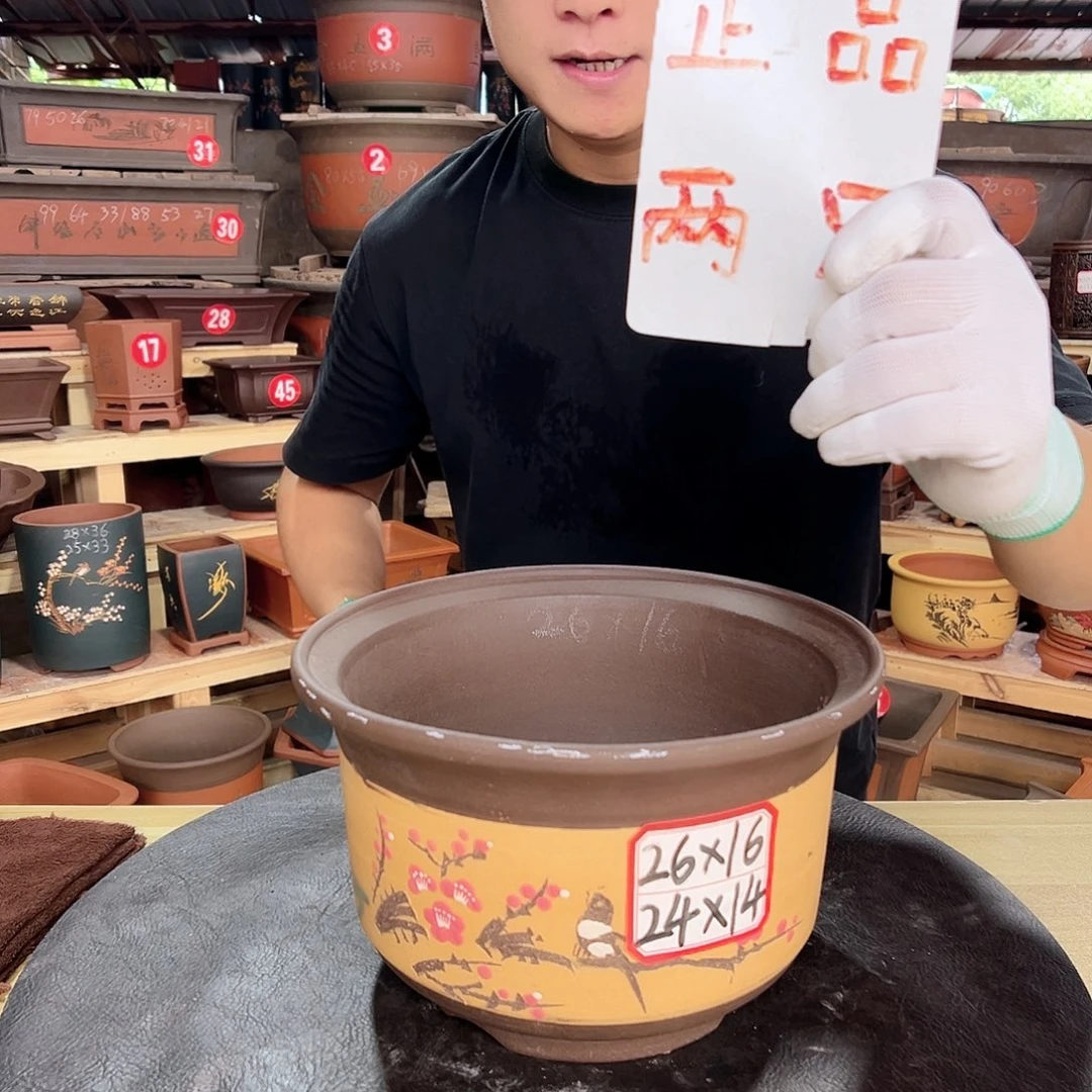紫砂花盆工厂直发