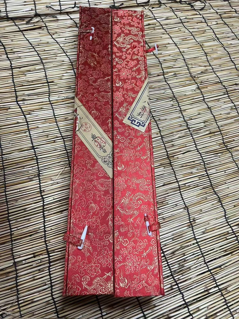 【D 红色锦盒一对】瑞窿旧物 精选精品