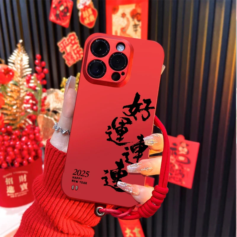 好运连连适用创意小众苹果16华为小米红色无边框手机防摔壳Paoive