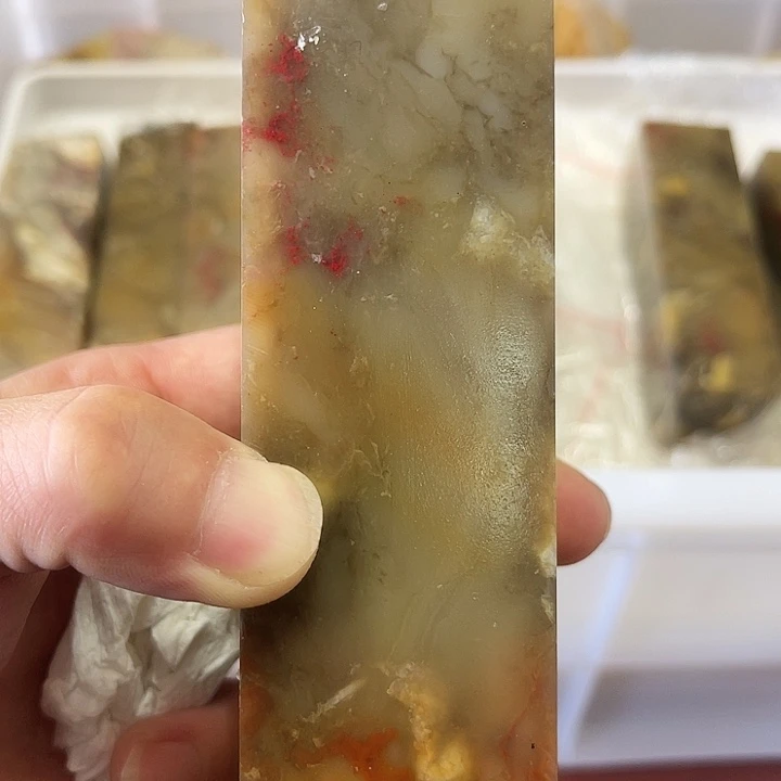 北***3印石巴林石鸡血石印章