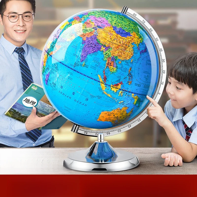 vr地球仪初高中学生用地理教学款30cm带灯光高清摆件AR地球仪