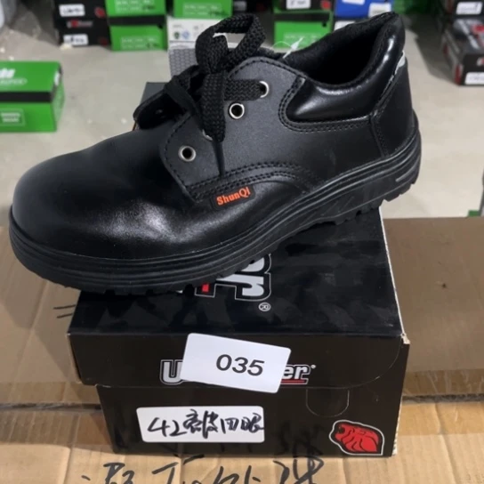 织物42尺码编号035瑕疵处理介意勿拍