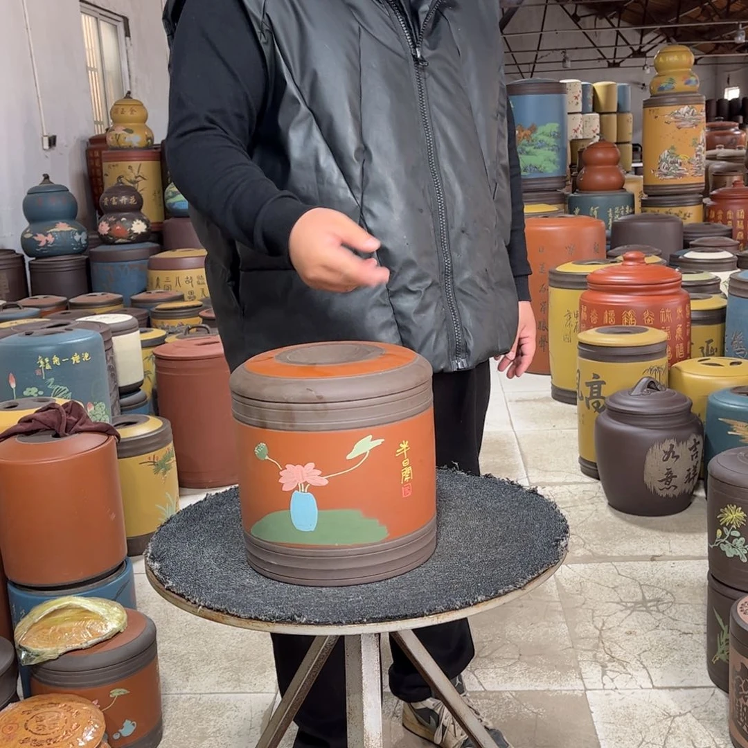 紫砂茶叶罐茶叶罐