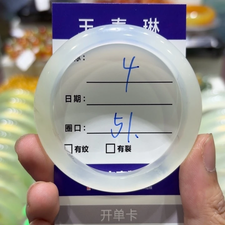 未镶嵌岫玉手镯天然