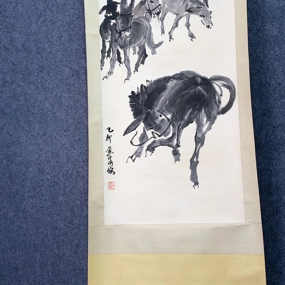 隔空喊话你来接一下我们哈喽咯