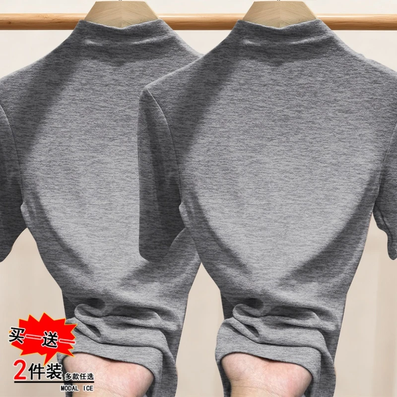 2025加绒半高领打底衫女士秋冬新款内搭半高领中袖紧身显瘦T恤潮