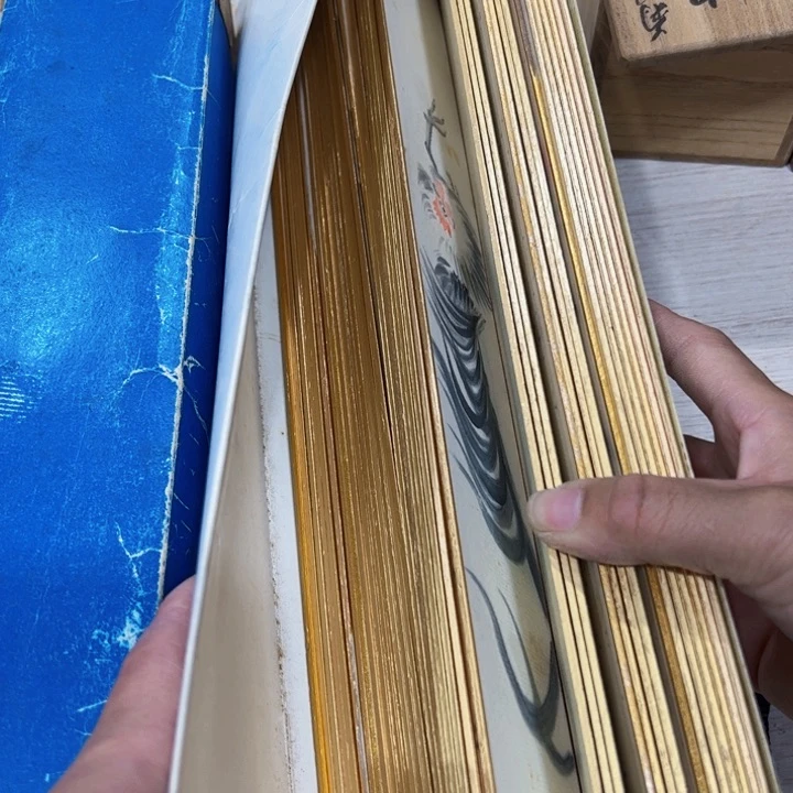 ?*鱼新亿阁中古杂项孤品单件谨慎参拍