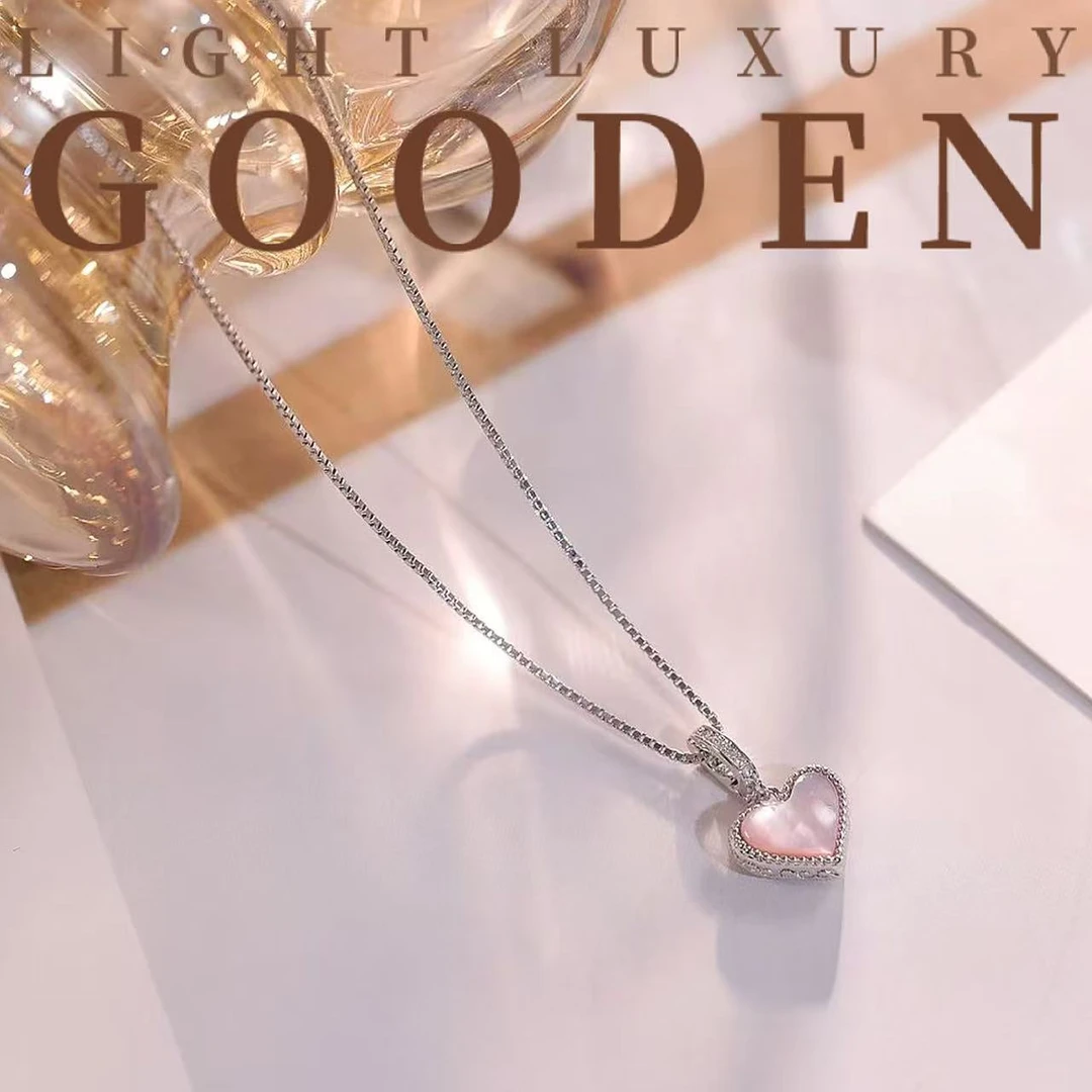 铜合金项链 Gooden岛家【心语乐章】极简风气质超仙少女心百搭项链