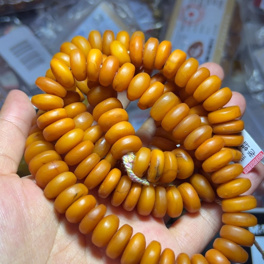 未镶嵌琥珀珠宝奇石754
