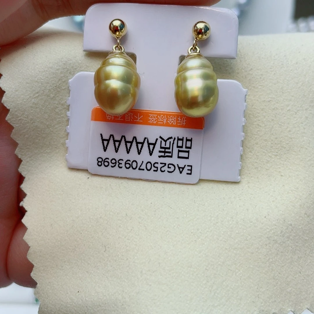 银S925镶嵌海水珍珠耳饰w23