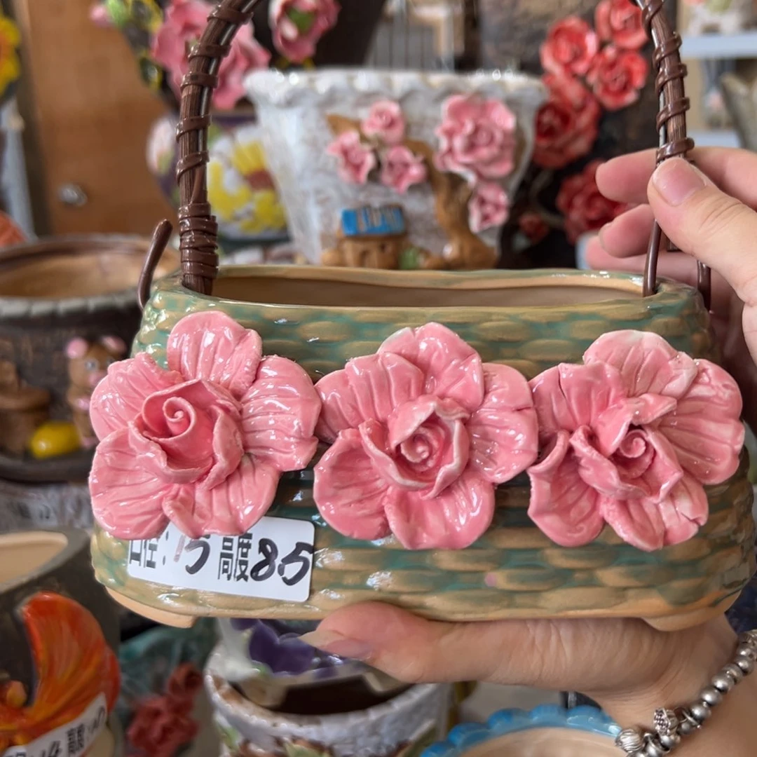 拍满18.8元包邮发货