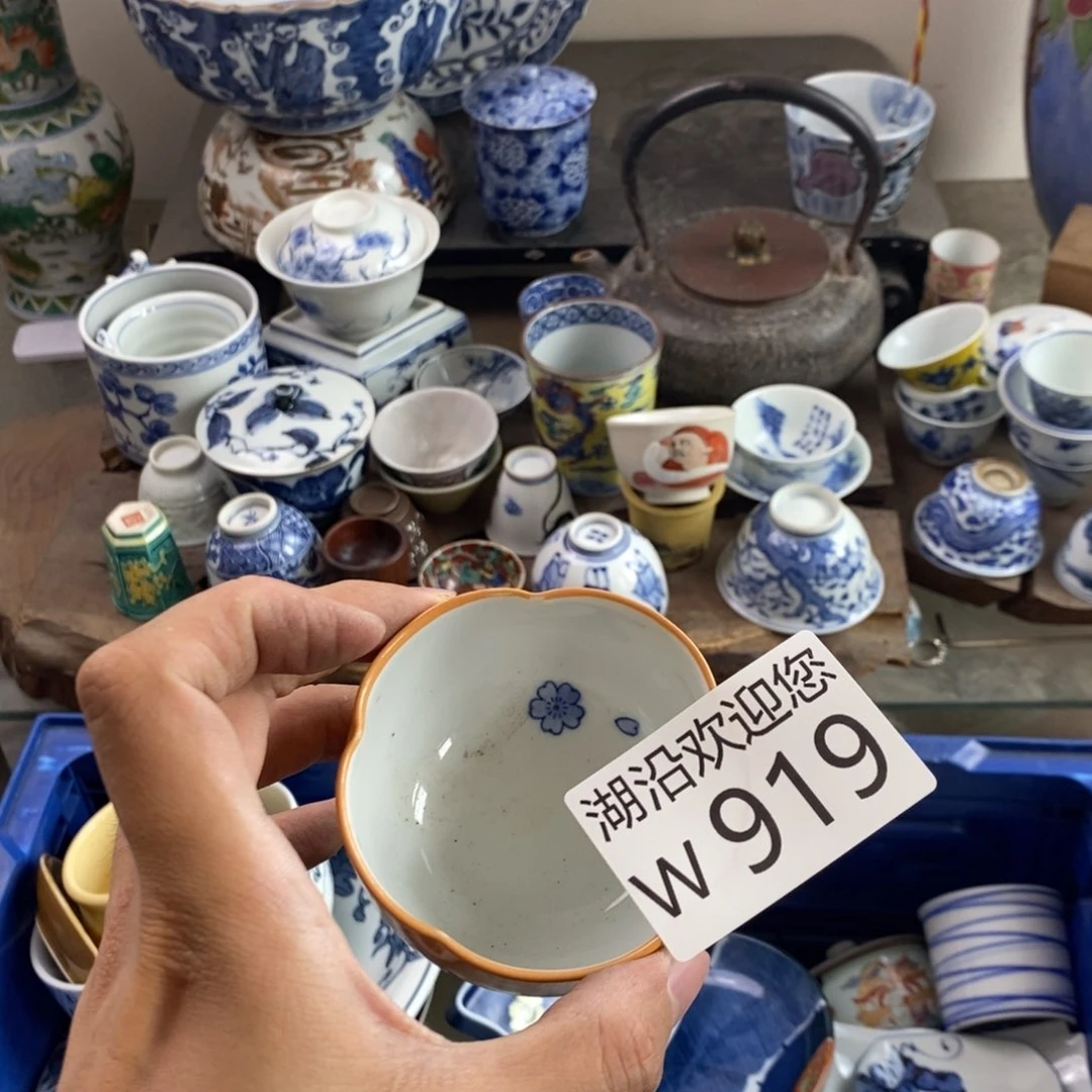 瓷器的时候我也是醉了好**名