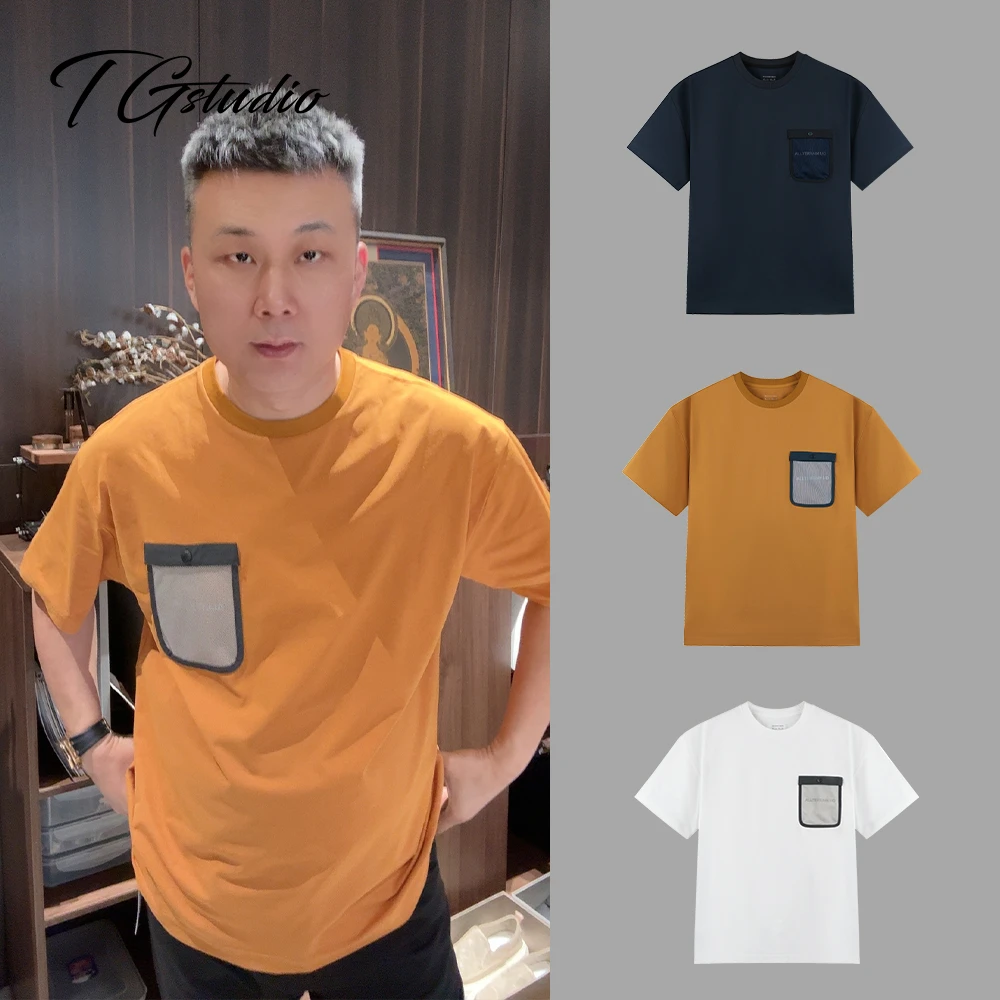 【迪感IO系列】 三色塔夫圆领T恤上衣    0778T