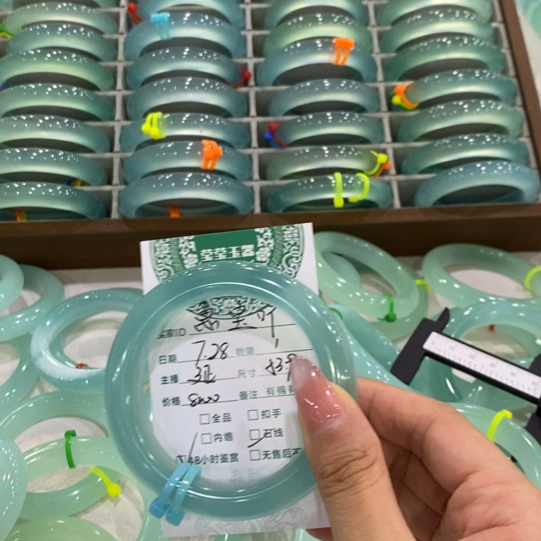 蛇纹石玉未镶嵌手镯惠**…