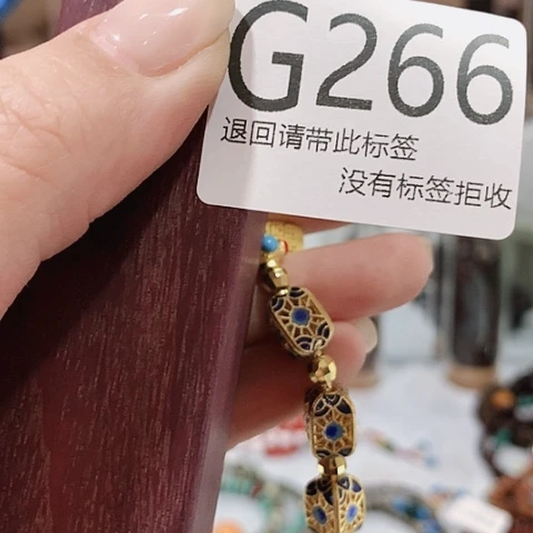 大叶紫檀（黑酸枝木类）266