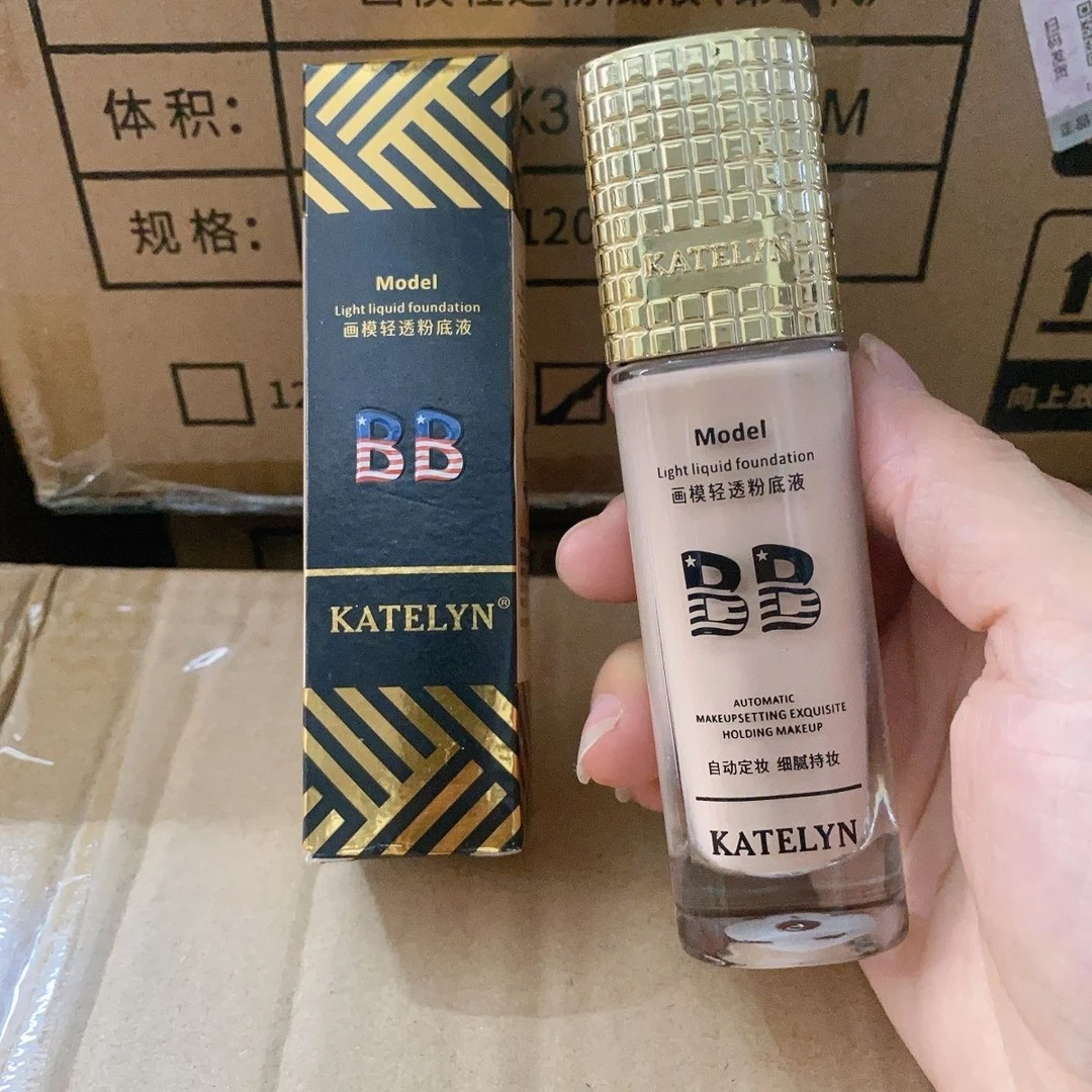 卡特莲遮瑕持妆粉底液(拉萨发货邮政包邮)