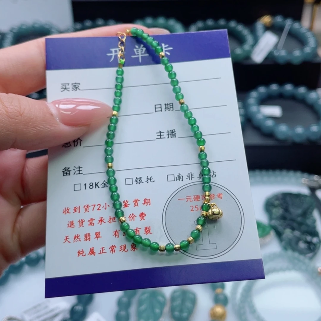 翡翠银S925镶嵌颈饰卡3