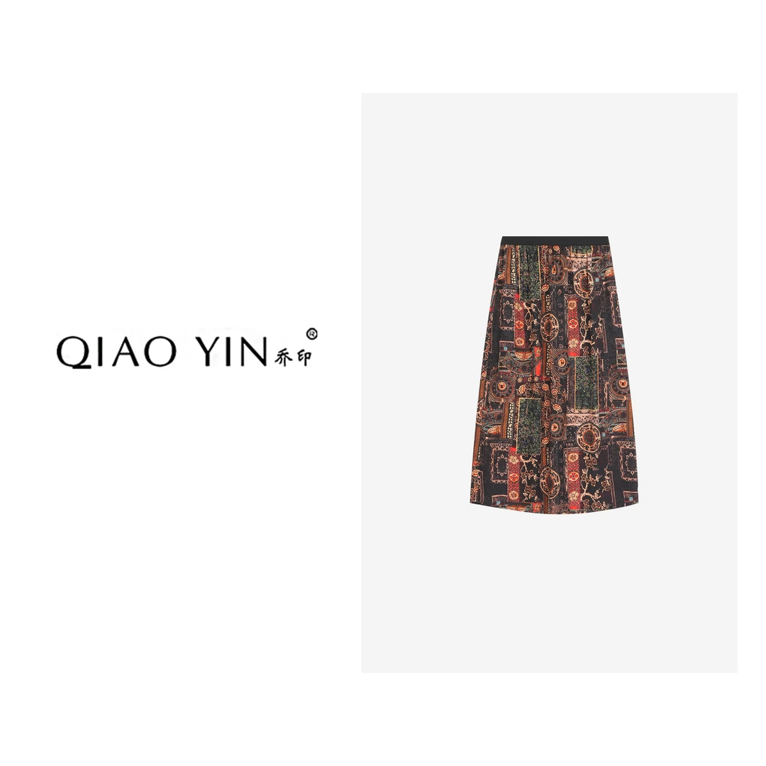 QIAO YIN"半身裙“印花休闲春夏中高腰夏季中式花朵半身裙QY27726