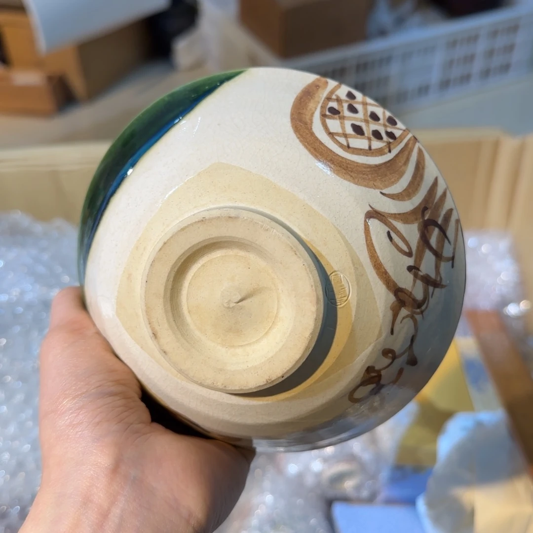 瓷片瓷片中古回流孤品一件