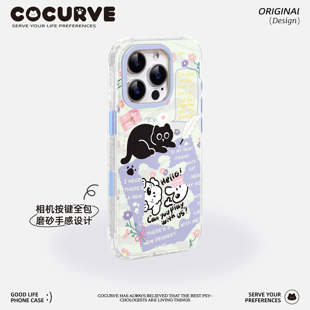 cocurve小狗来信带相机按键适用苹果16promax手机壳可爱涂鸦萌系