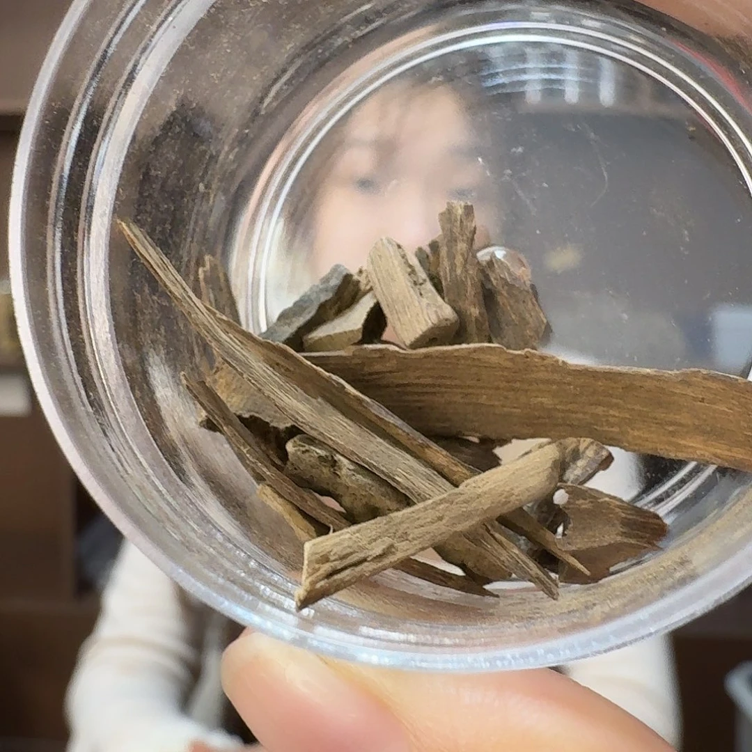 沉香沉香碎屑1号达拉干沉水碎料1克