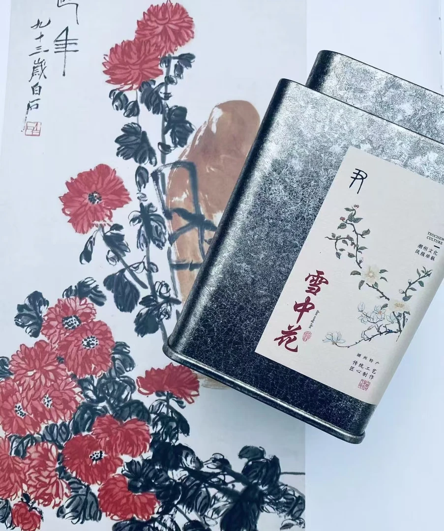 老尹家的茶 【雪中花】约百年树龄凤凰单枞