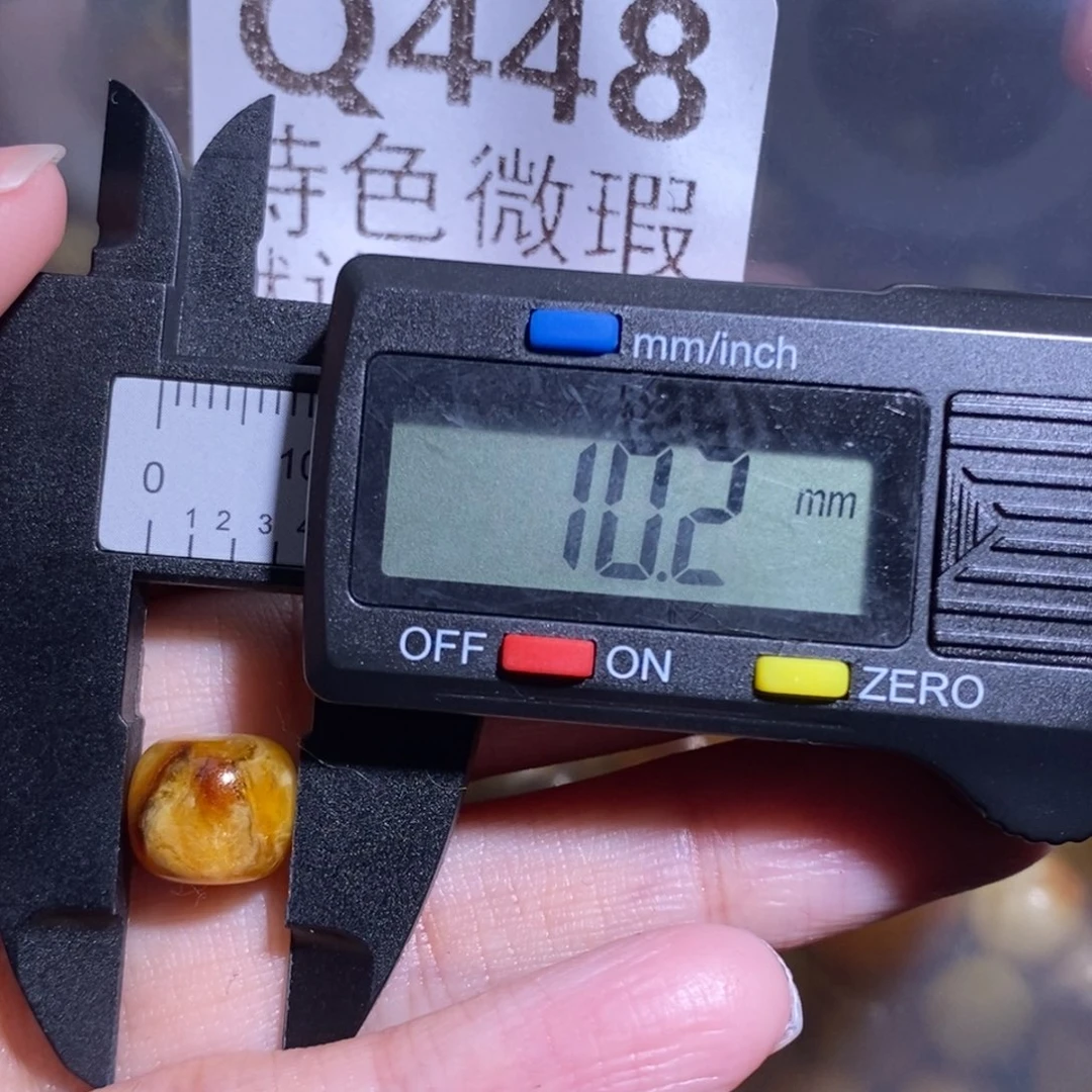 用***3琥珀未镶嵌裸石未镶嵌琥珀蜜蜡裸石
