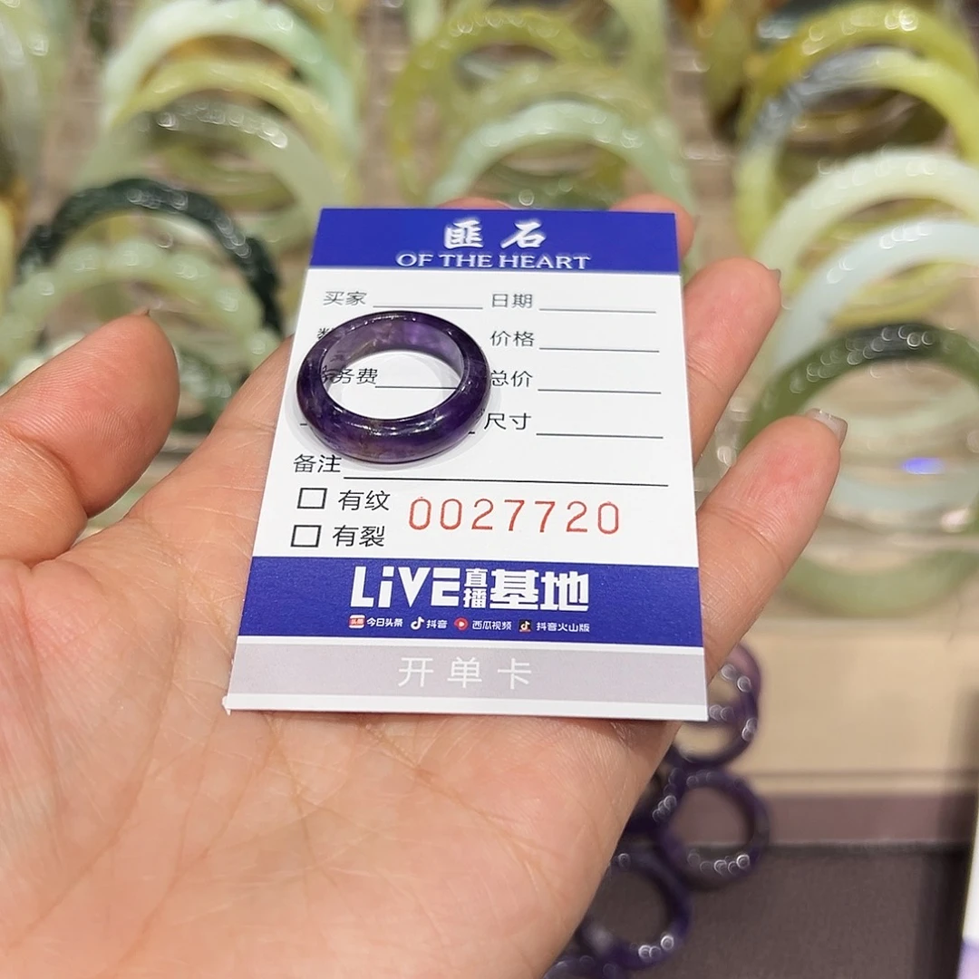 ****～蛇纹石玉未镶嵌手镯