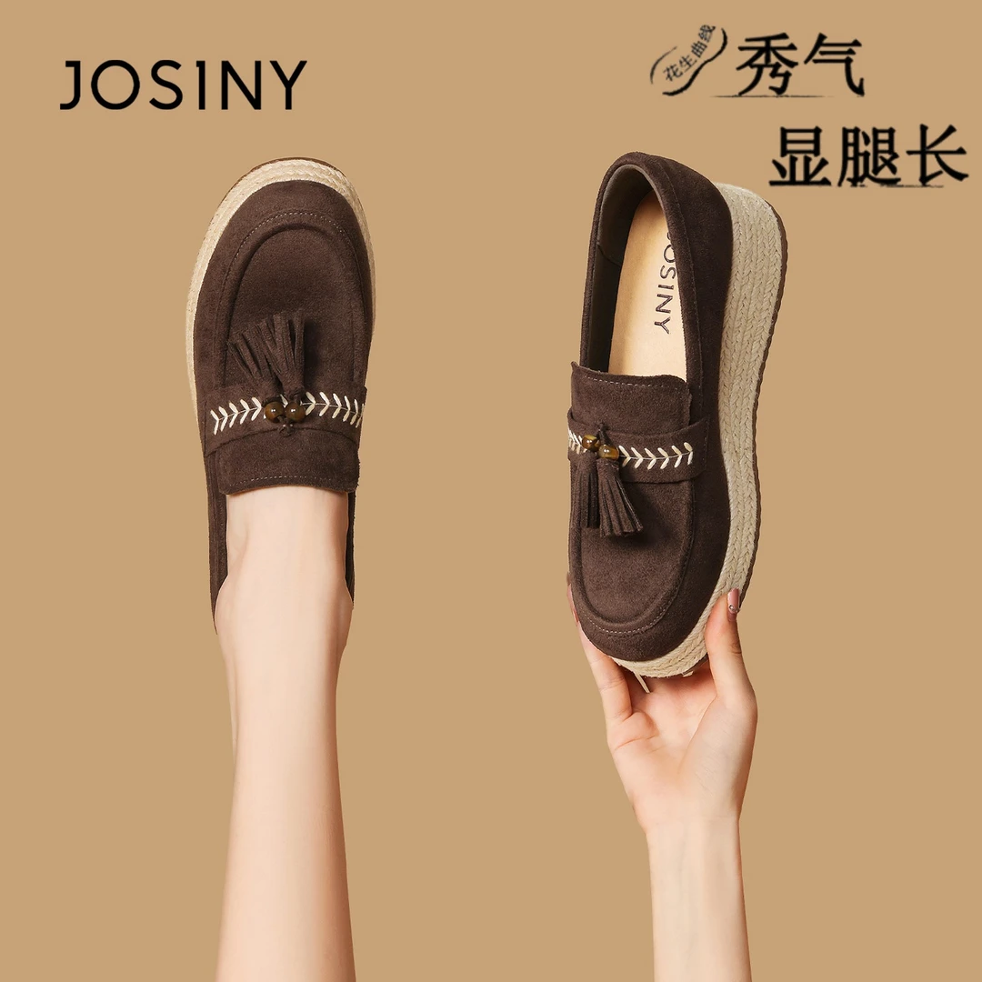 卓诗尼厚底轻奢乐福鞋女2025新款春秋一脚蹬懒人鞋复古百搭显腿长