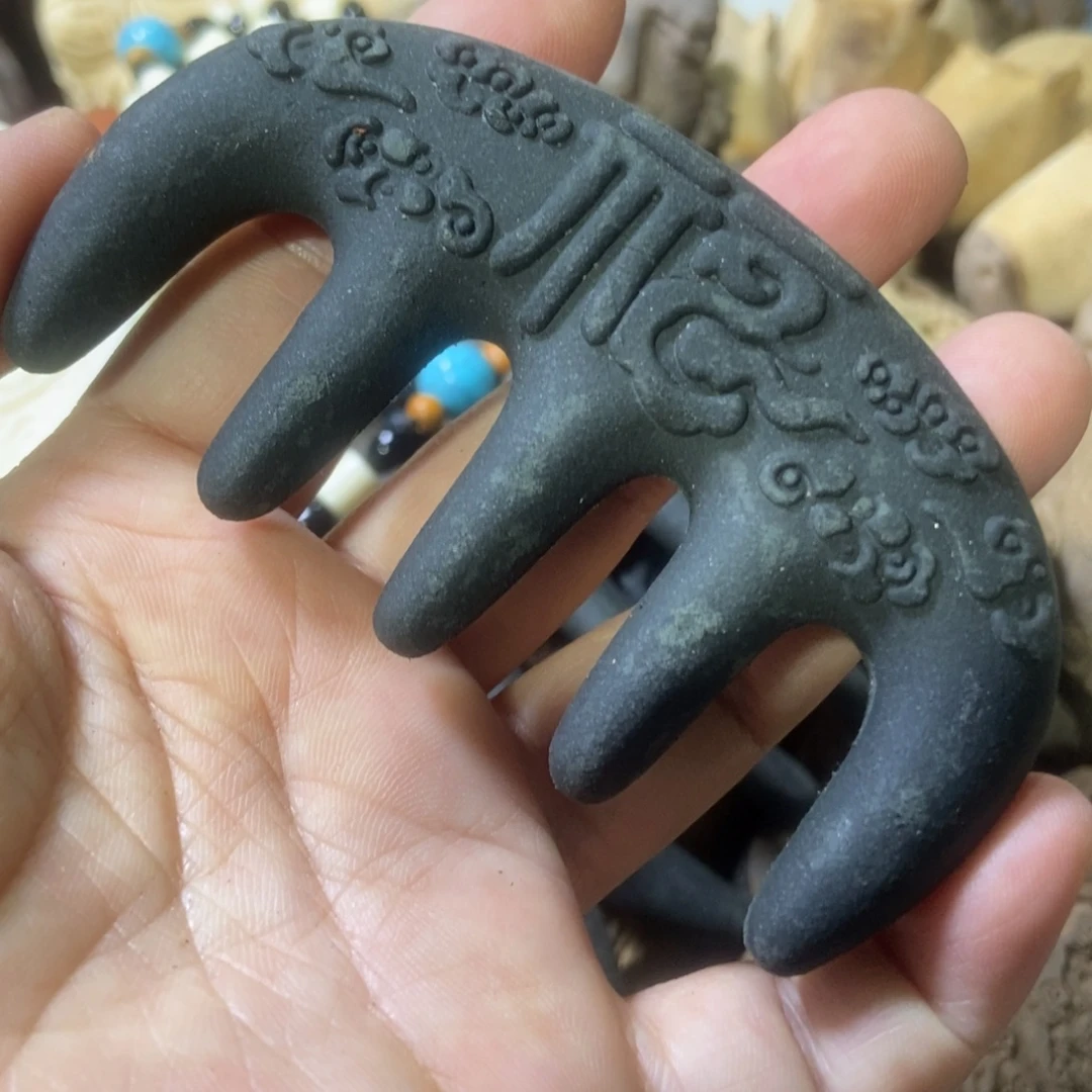 木开播微瑕福利放漏