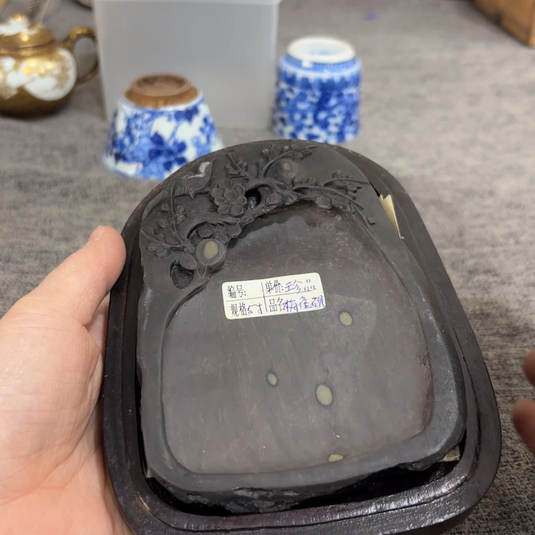 非常好看漂亮的物品