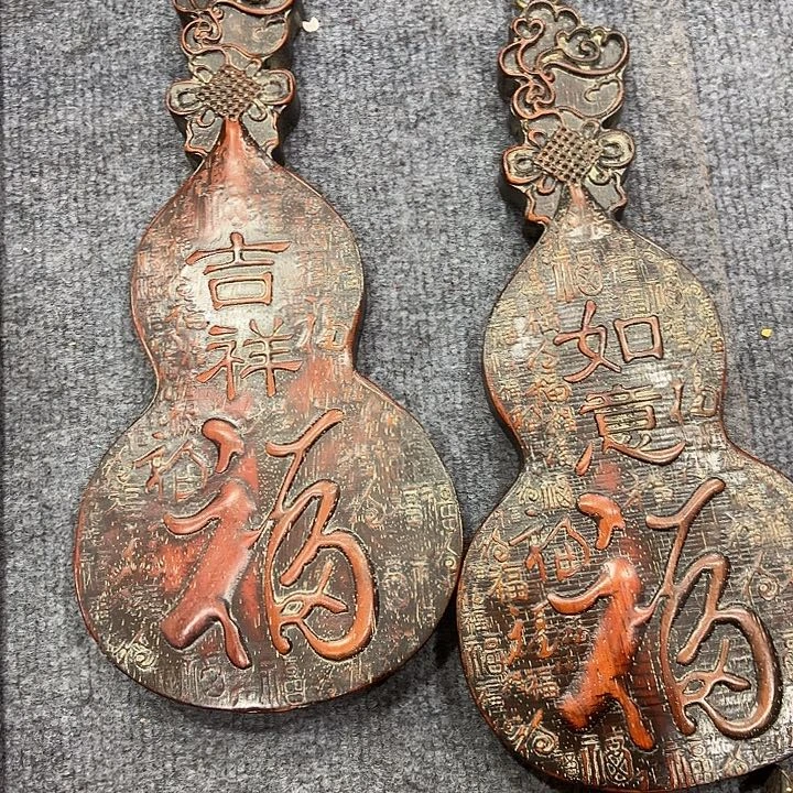 木木木木木木木木木木木木