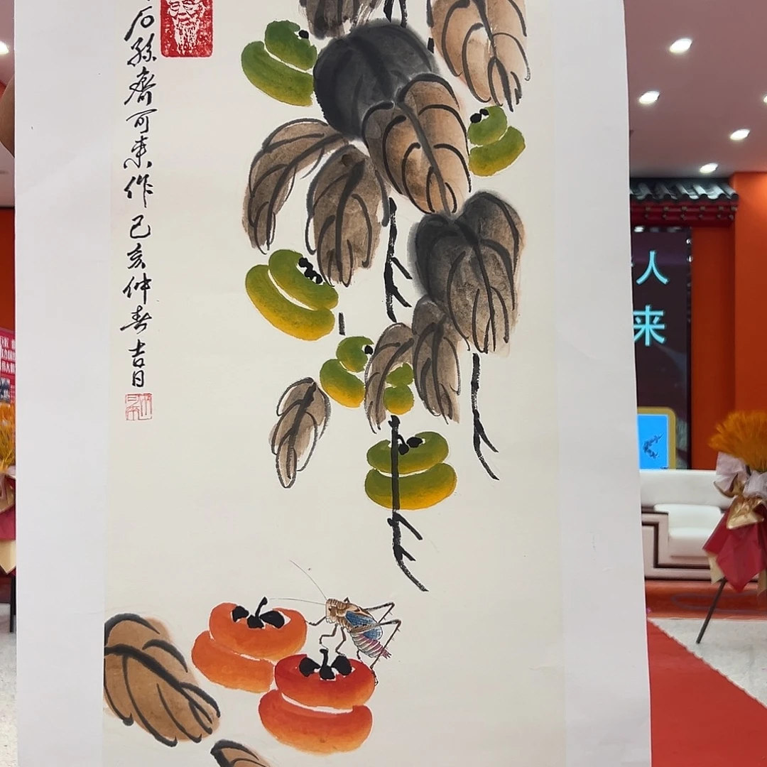 国画展览原作精品系列